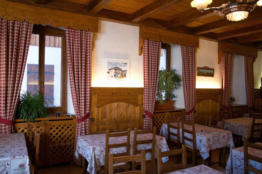 Hotel La Pointe Percee Ле-Гран-Борнан Экстерьер фото